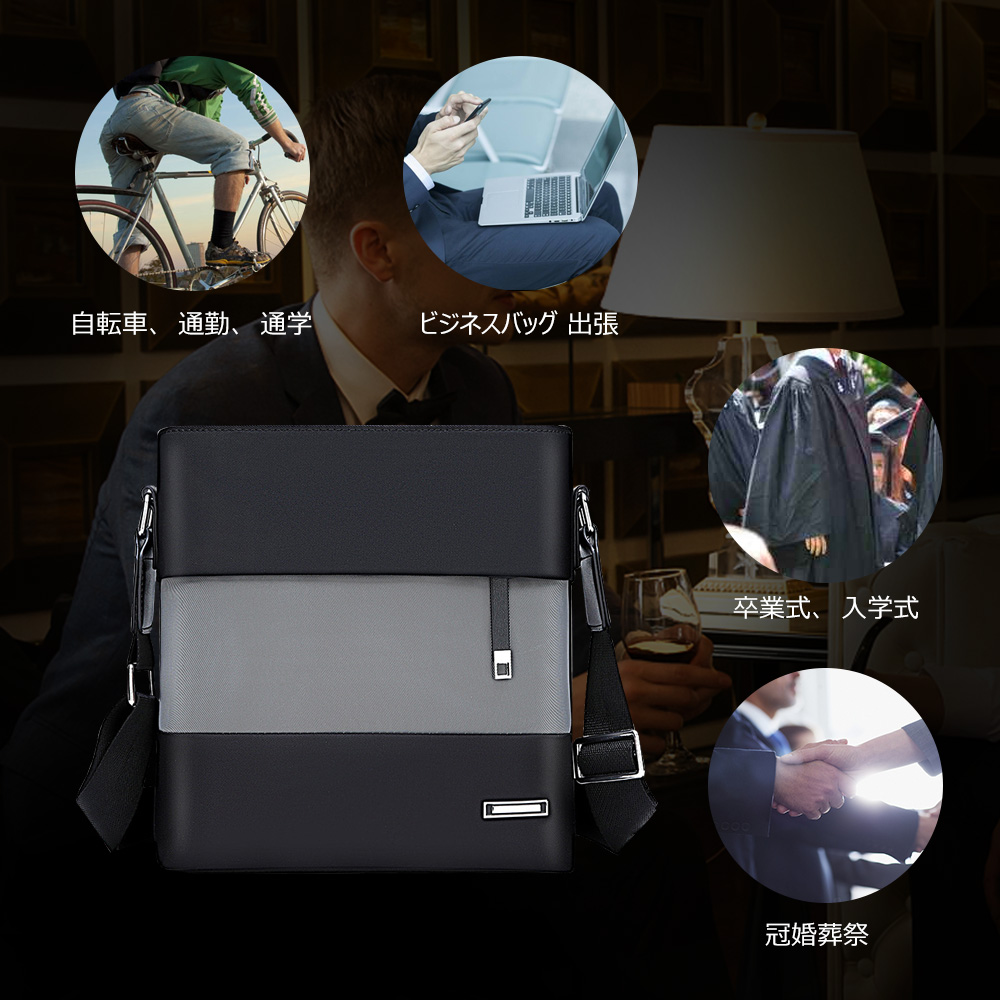 Whatnaショルダーバッグ メンズ メッセンジャーバッグ 縦型 B5 9.7インチipad収納可 オックスフォード布 防水 耐磨耗 ビジネスバッグ 小さい 斜めがけ バッグ 男性用 紳士用 黒 ブルー（eq-715） 9