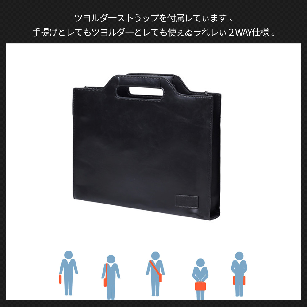Whatna ビジネス バッグ メンズ 2way ショルダー 手提げ大容量 ブリーフケース 15インチPC 黒 ブラウン(616) 5