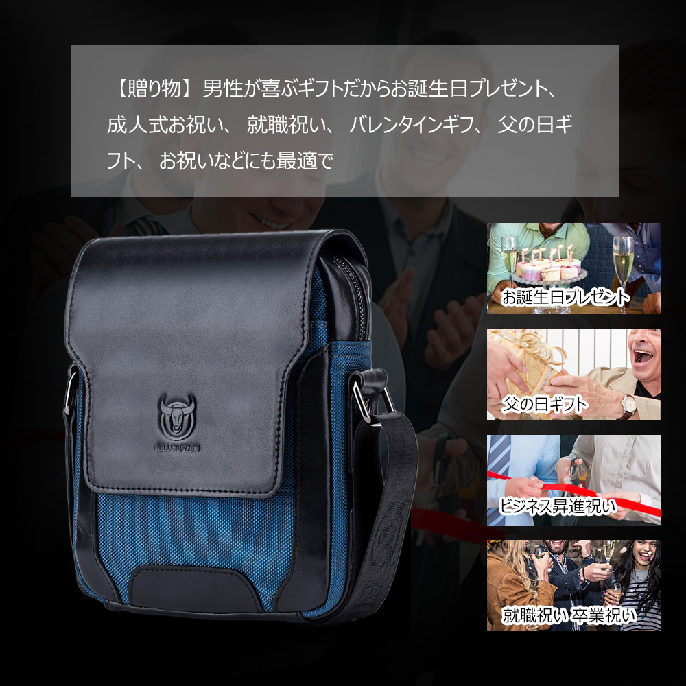 Whatna 牛革ショルダーバッグ メンズ メッセンジャーバッグ 縦型 小さめ ビジネスバッグ ipadmini収納可 本 革通勤 通学 斜めがけバッグ オシャレ な シンプル な 実用 自転車 かばん男性用（999） 6