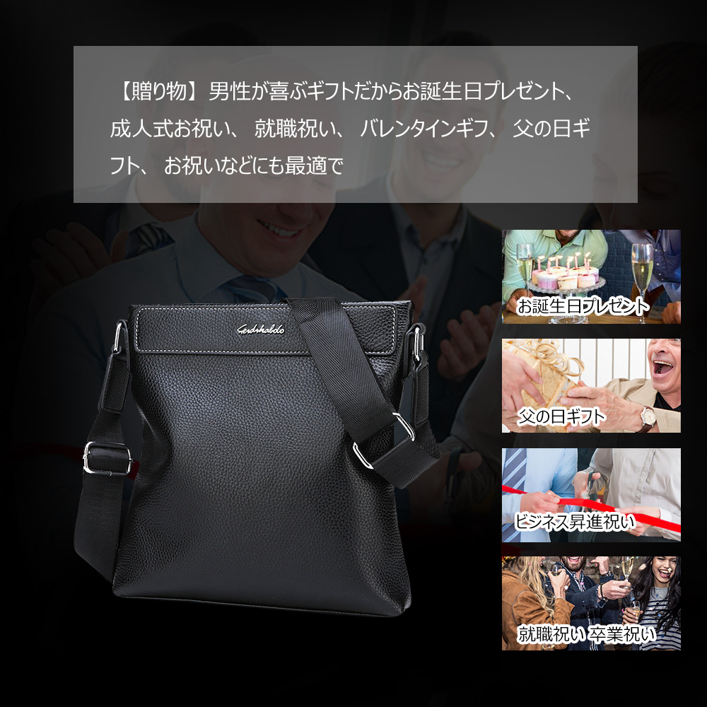 Whatna 牛革 ショルダーバッグ メンズ メッセンジャーバッグ 縦型 小さめ ビジネスバッグ 9.7インチipad収納可 本革通勤 通学 斜めがけバッグ オシャレ な シンプル な 軽量 実用 自転車 かばん男性用 黒（025-66248） 8