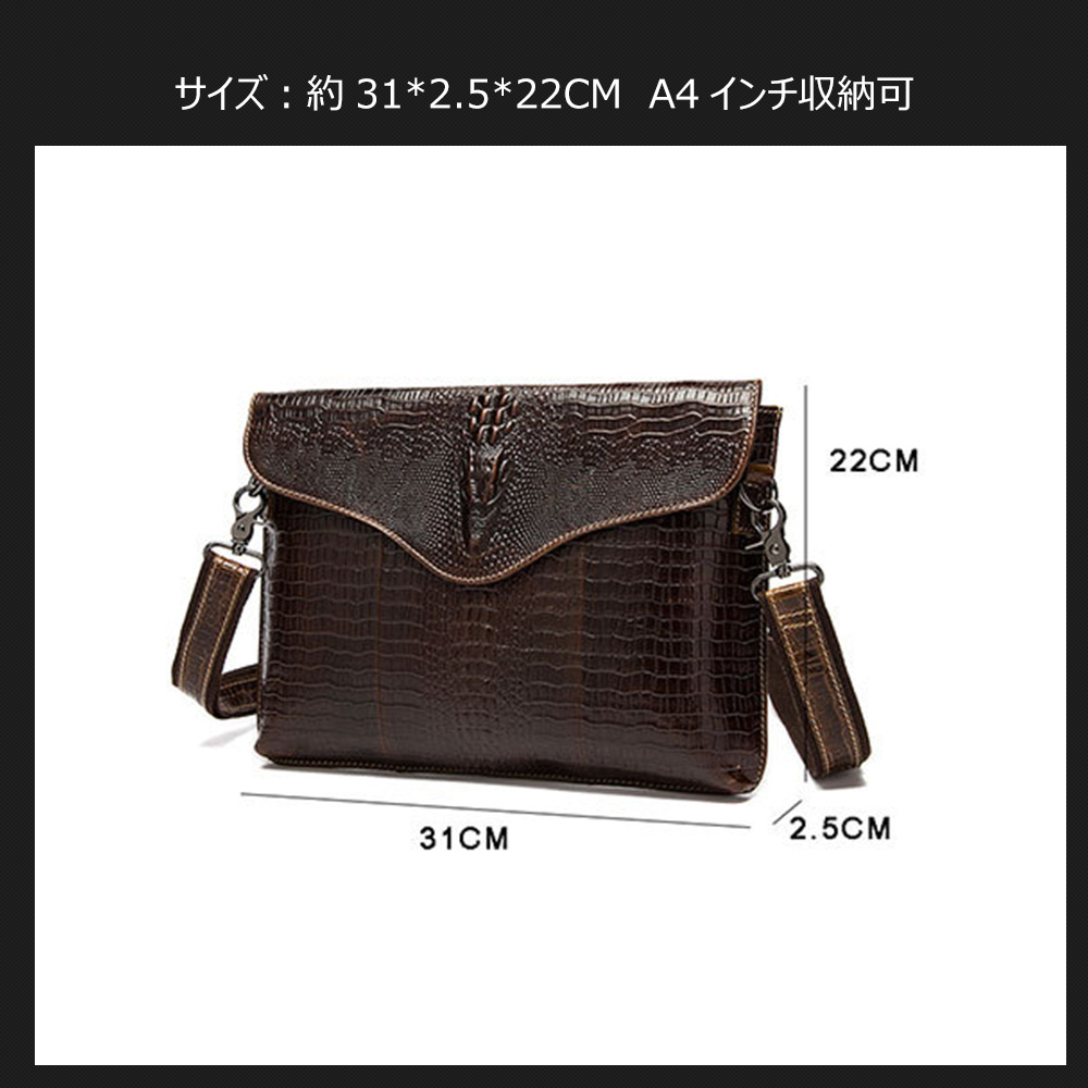 Whatna 牛革 クロコダイル型押しショルダーバッグ メンズ メッセンジャーバッグ 横型A4 ビジネスバッグ 本革 通勤 通学 斜めがけバッグ オシャレ な シンプル な 実用 自転車 かばん男性用 ブラウン(9113) 0