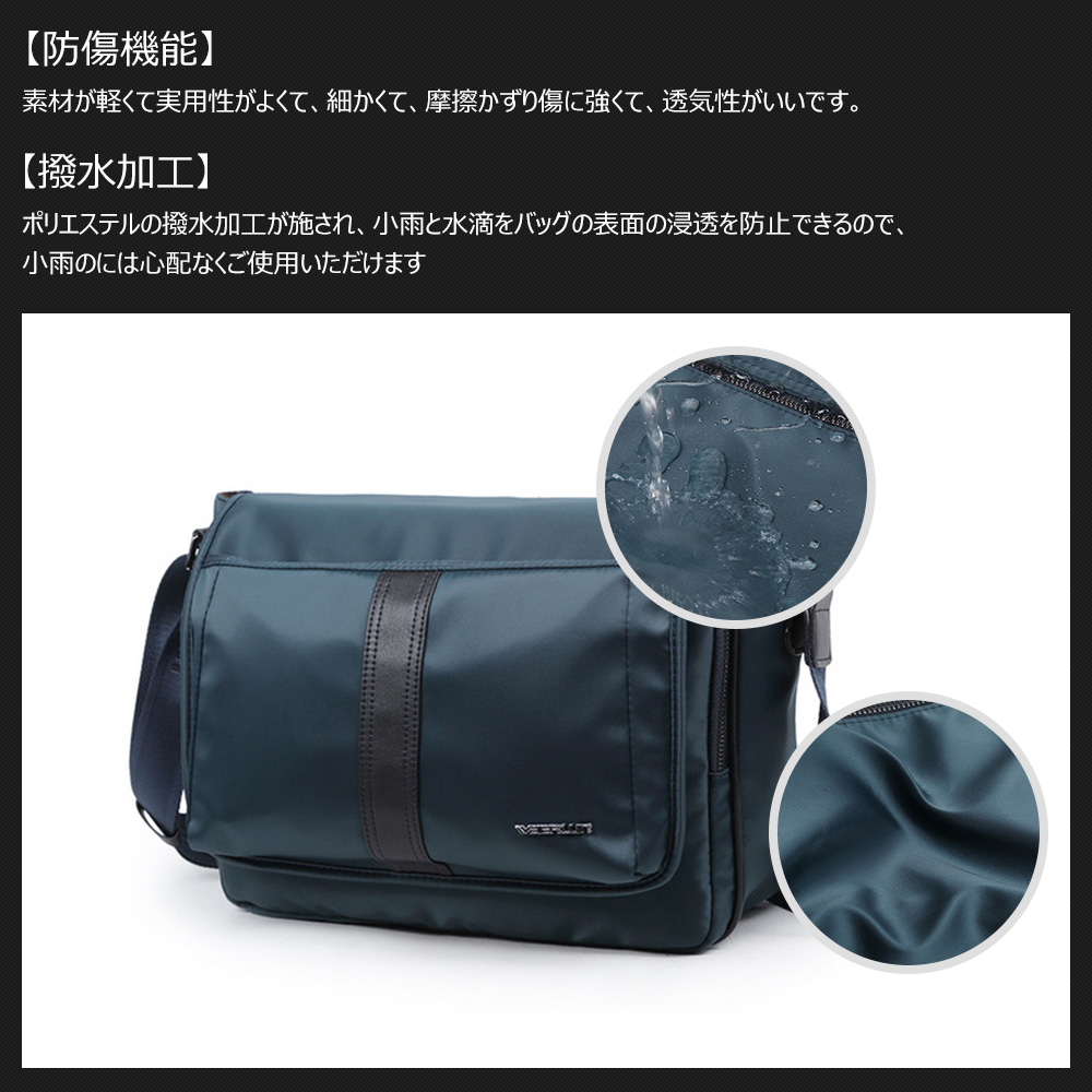 MM6 ワンショルダーバッグ A4 メッセンジャーバッグ DEVICE メッセンジャーバッグ A4 メンズ ショルダーバッグ 斜め
