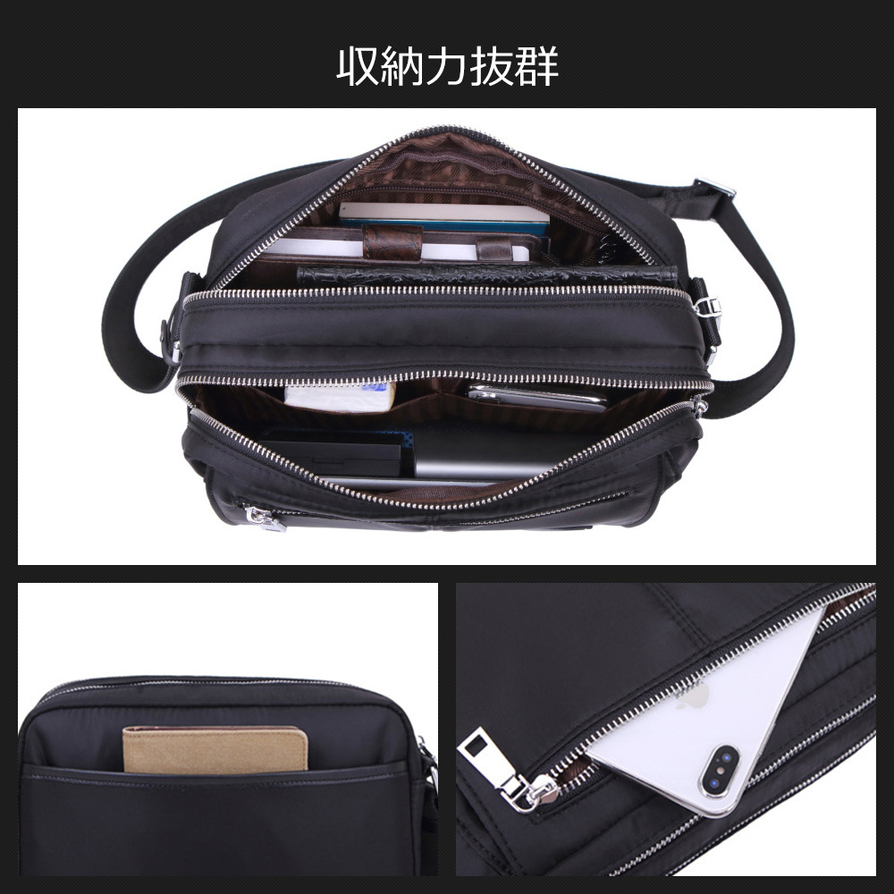 Whatnaショルダーバッグ メンズ メッセンジャーバッグ 頑丈 軽量 横型 B5 9.7インチipad収納可 2室仕切 オックスフォード布 防水 耐磨耗 ビジネスバッグ 小さい 斜めがけ バッグ 男性用 紳士用 黒 ブルー グレー  5208-62 5