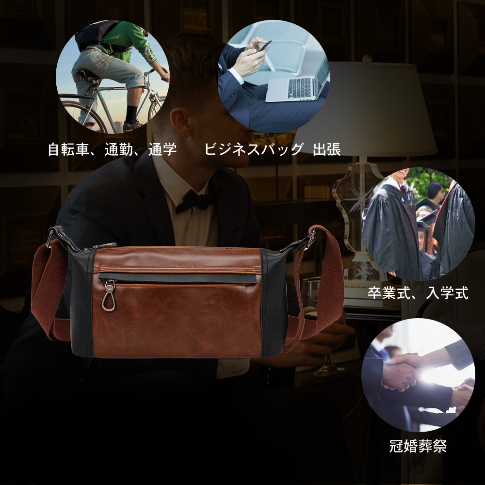 Whatnaショルダーバッグ メンズ ポシェット6枚カード収納 横型 ショルダーミニポーチ 革 軽量 小型 小さめメッセンジャーバッグ斜め掛け 肩掛け ビジネス 通学 通勤鞄 軽量 実用 自転車 かばん男性用 ブラウン 6