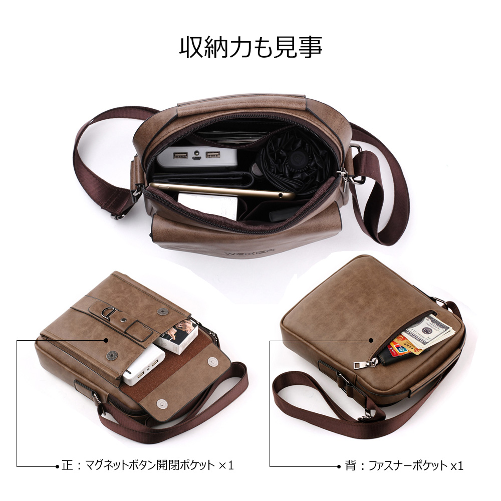 Whatna 2way革ショルダーバッグ メンズ ポシェット メッセンジャーバッグ 斜め掛け 手提げ9.7インチipad収納可 革 通勤 通学 斜めがけバッグ オシャレ な シンプル な 軽量 実用 自転車 かばん男性用 ブラウン 黒( 8606) 5