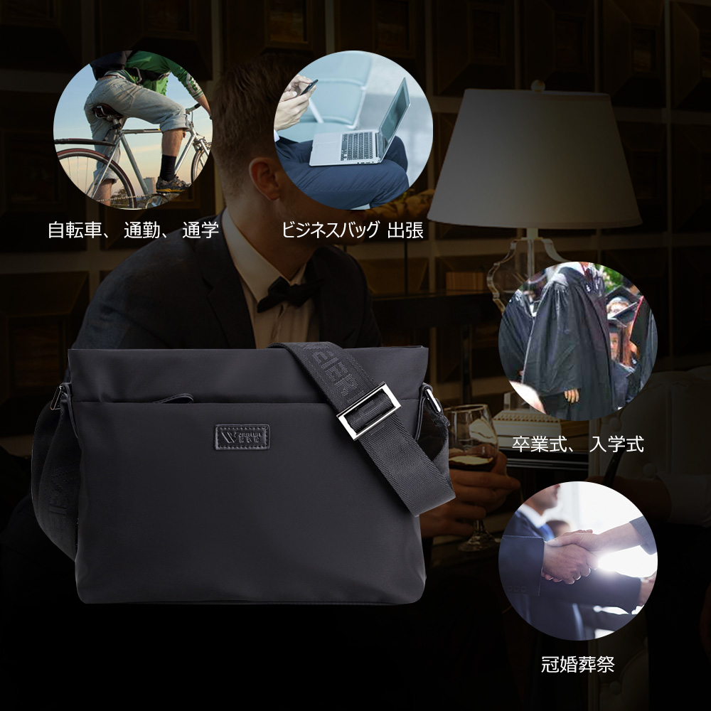Whatnaショルダーバッグ メンズ メッセンジャーバッグ 頑丈 薄い 超軽量 横型 縦型 A4 B5 11インチipadpro収納可 オックスフォード布 防水 耐磨耗 ビジネスバッグ 小さい 斜めがけ バッグ 男性用 紳士用 黒 ブルー 8