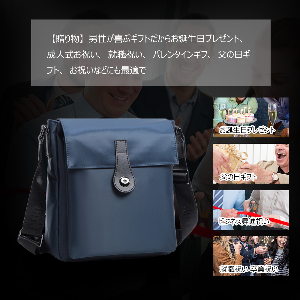 Whatna ビジネスバッグ メンズ ポシェット 就活バッグ カジュアルバッグ  フォーマルバッグ メンズバッグ 斜めがけバッグボディーバック ワンショルダーバック 男性用 紳士用 10