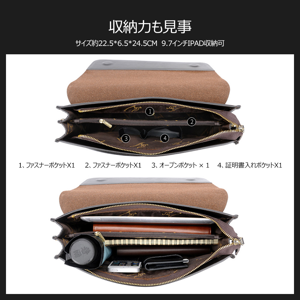 Whatna ショルダーバッグ メンズ メッセンジャーバッグ大容量 盗難防止 皮 革9.7インチIPAD収納可 サイズ 収納 通学 通勤鞄 軽量 実用 自転車 かばん男性用  黒(8865-2) 4