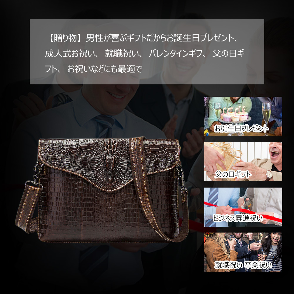 Whatna 牛革 クロコダイル型押しショルダーバッグ メンズ メッセンジャーバッグ 横型A4 ビジネスバッグ 本革 通勤 通学 斜めがけバッグ オシャレ な シンプル な 実用 自転車 かばん男性用 ブラウン(9113) 7