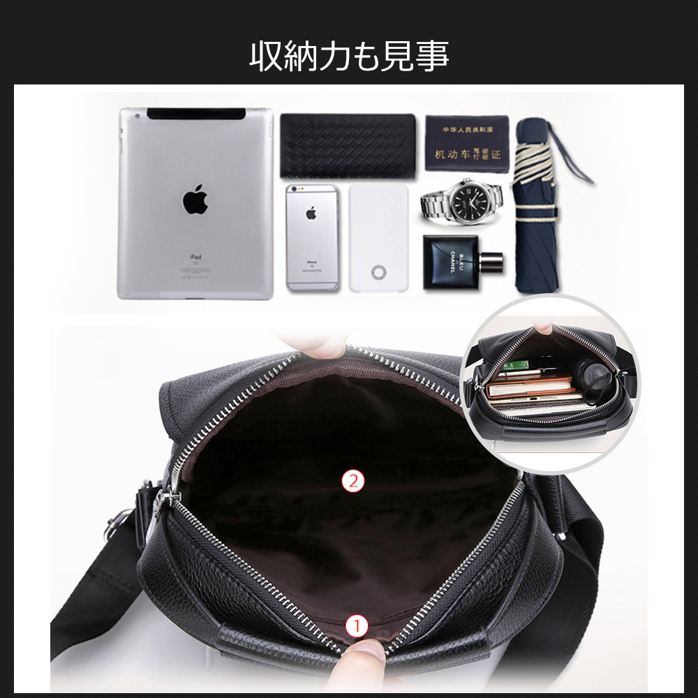 Whatnaショルダーバッグ メンズ 2way 斜め掛け 手提げ 革  厚手 レザー 9.7インチipad収納可 縦型 小さめ メッセンジャーバッグ 通学 通勤バッグ 軽量 実用 自転車かばん プレゼント男性 黒 ブラウン(eq-8001) 3
