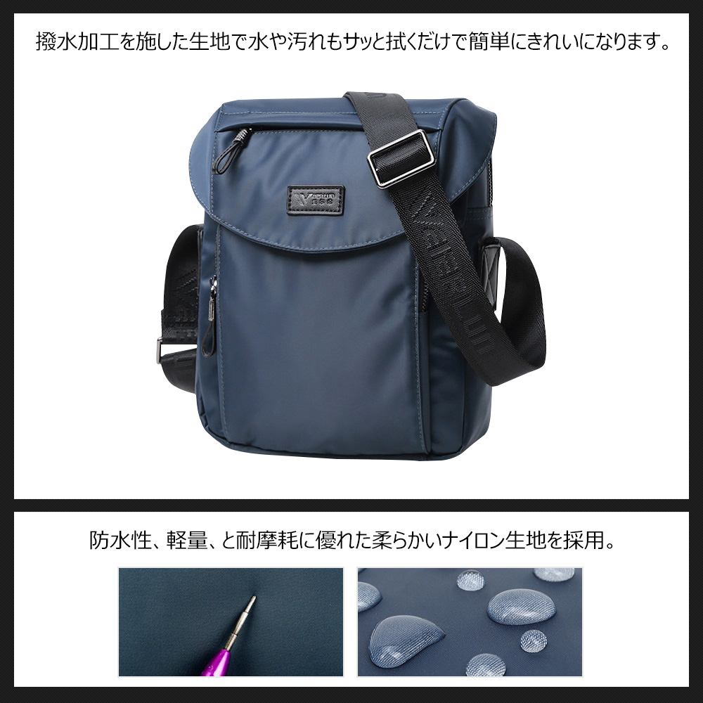 メンズ ショルダーバッグ 6