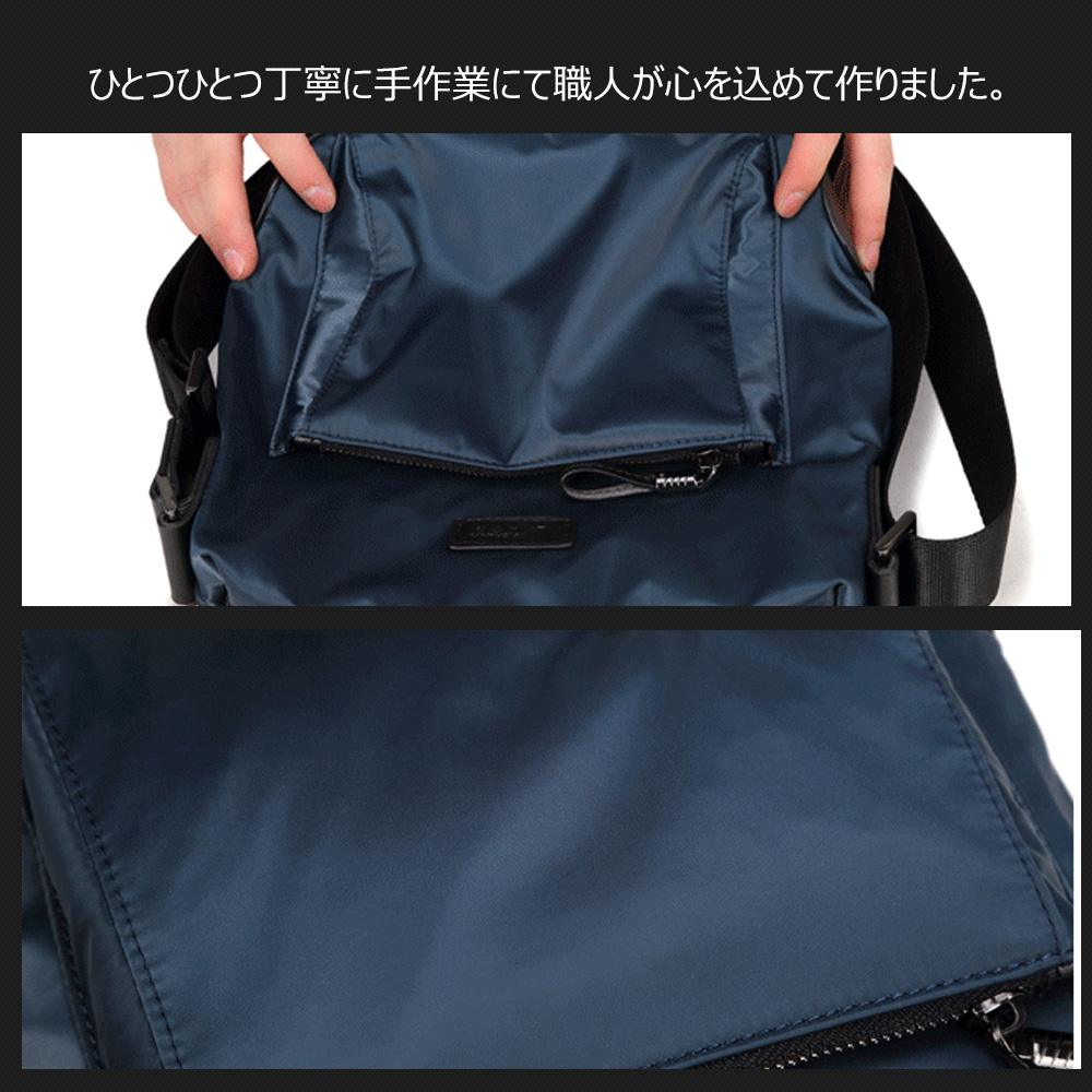 Whatnaショルダーバッグ メンズ メッセンジャーバッグ 横型 A4 13インチpc収納可  収納可 オックスフォード布 防水 耐磨耗 ビジネスバッグ 小さい 斜めがけ バッグ 男性用 紳士用 黒 ブルー（5208-31） 5