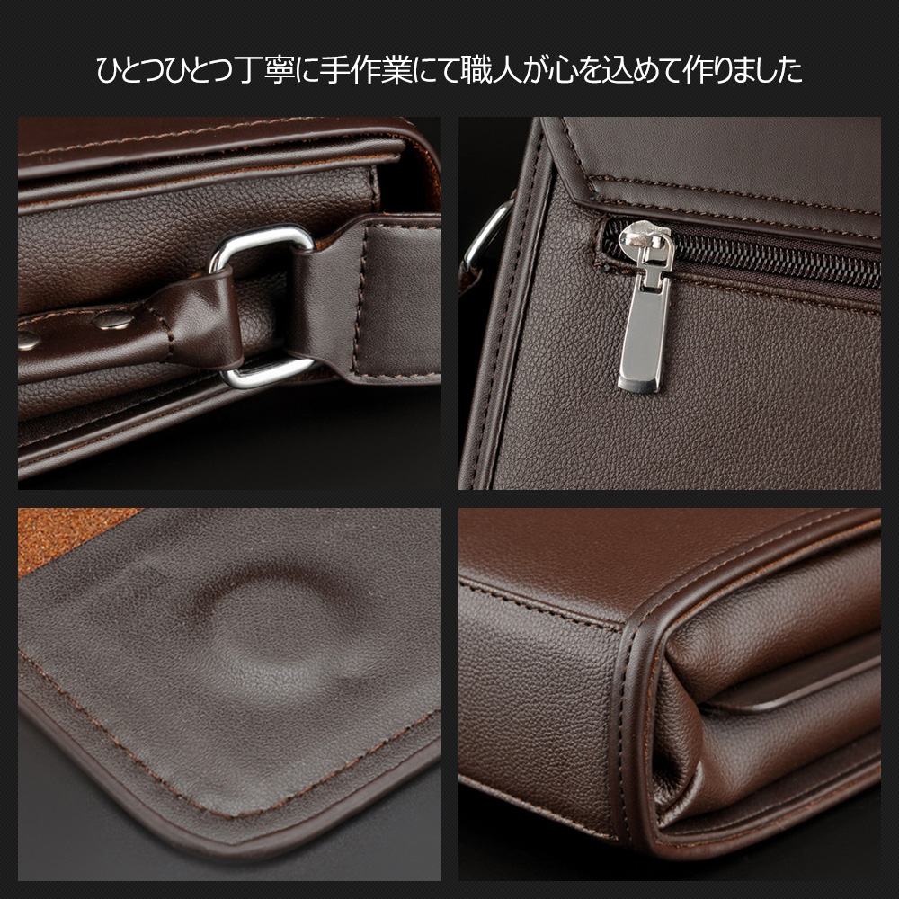 Whatnaフラップ ショルダーバッグ メンズ メッセンジャーバッグ 横型 A4 9.7インチipad収納可 皮 革 ビジネスバッグ 小さい 斜めがけ バッグ 男性用 紳士用 黒 ブラウン(1806-3) 8