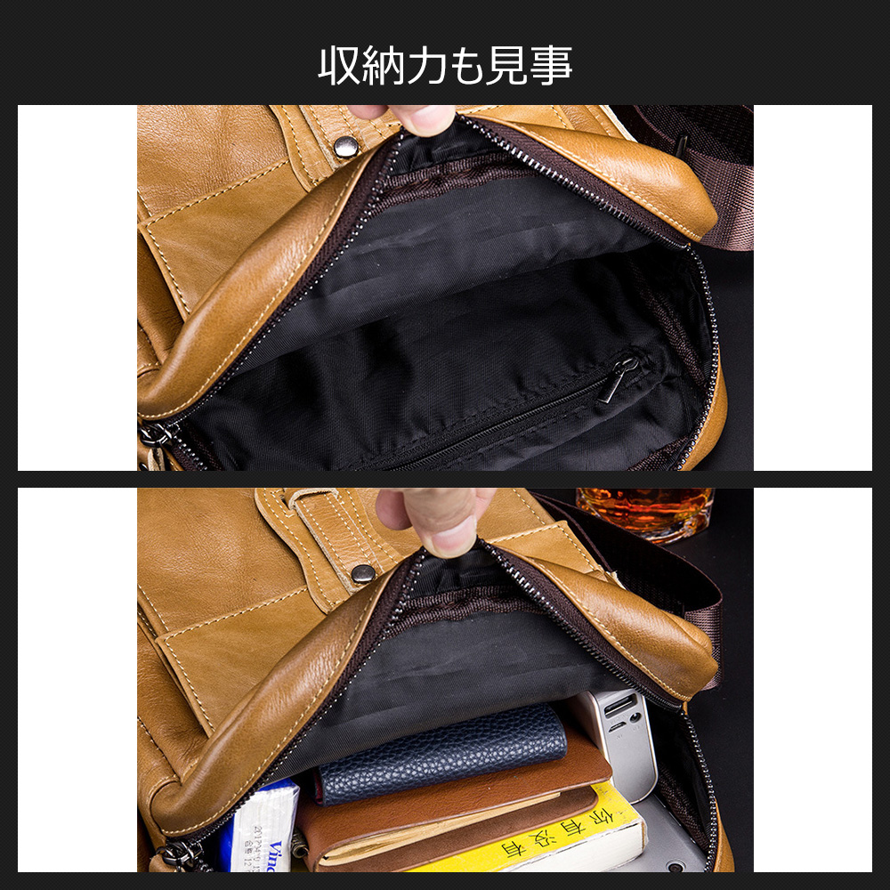 Whatna 牛革ショルダーバッグ メンズ メッセンジャーバッグ 縦型 小さめ ビジネスバッグ 9.7インチipad収納可 本 革通勤 通学 斜めがけバッグ オシャレ な シンプル な 実用 自転車 かばん男性用 ブラウン 黒(053) 5
