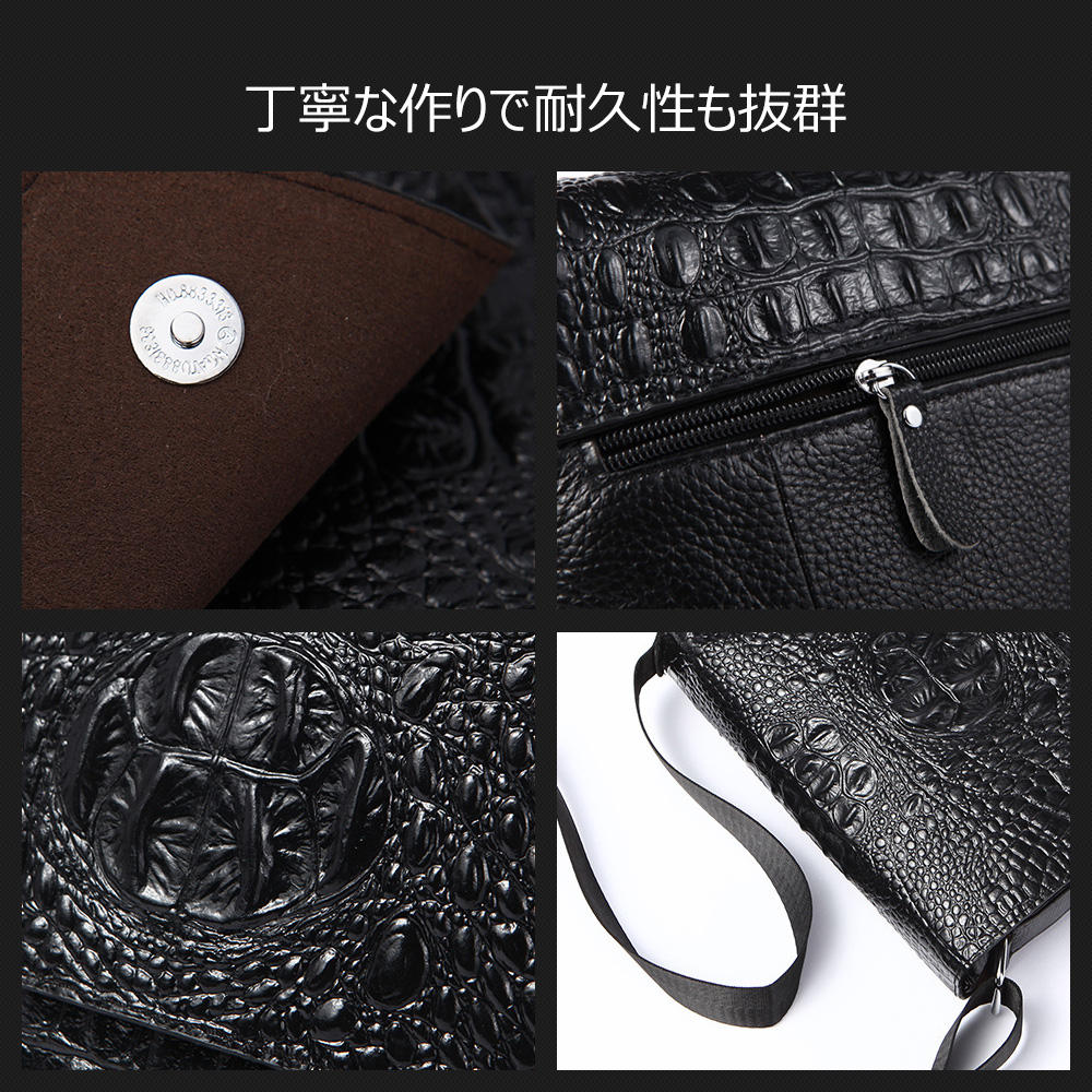 Whatna 牛革 クロコダイル型押しショルダーバッグ メンズ メッセンジャーバッグ 縦型 小さめ ビジネスバッグ 9.7インチipad収納可 本 革通勤 通学 斜めがけバッグ オシャレ な シンプル な 実用 自転車 かばん男性用 ブラウン 黒(5101) 6