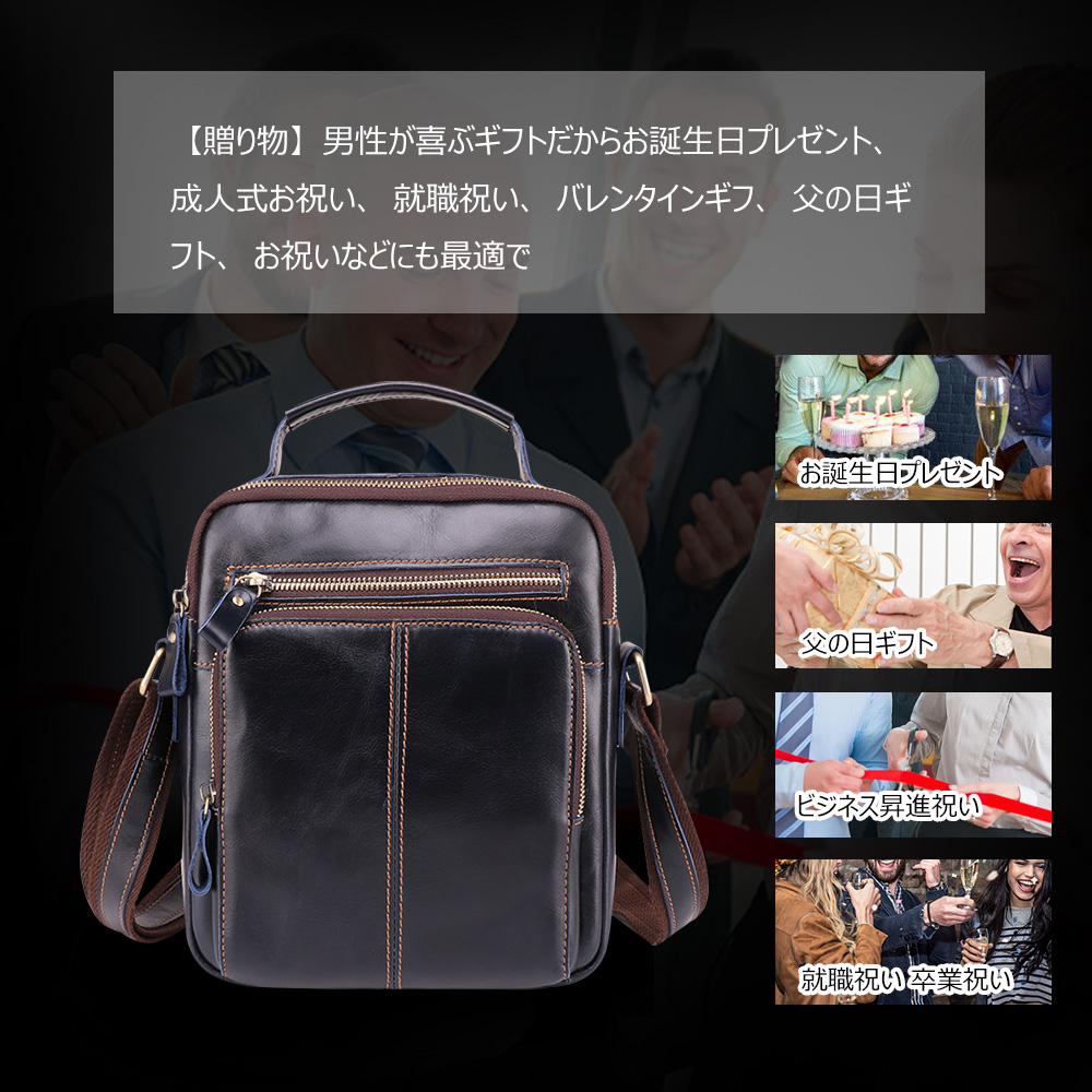 Whatna牛革 ショルダーバッグ メンズ 2way 斜め掛け 手提げ 厚手 本革 2室仕切 9.7インチipad収納可 縦型 小さめ メッセンジャーバッグ 通学 通勤バッグ 軽量 実用 自転車かばん プレゼント男性 黒 ブラウン(6451) 8