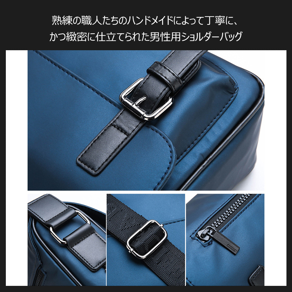 極美品✨ノルディスク メッセンジャーバッグ ビジネス 18L 防水 ナイロン 黒 極美品✨ノルディスク メッセンジャーバッグ ビジネス 18L 防水