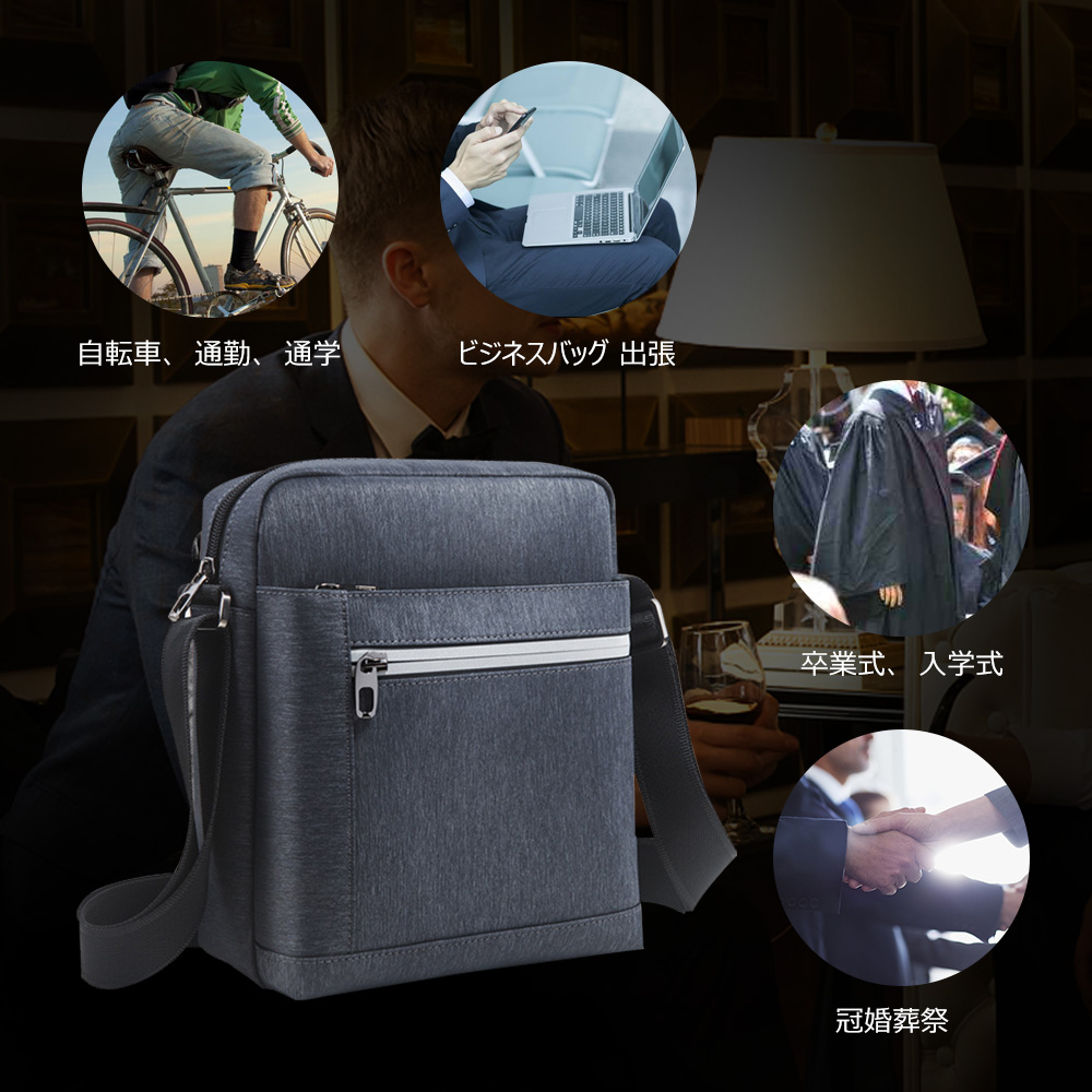 Whatnaショルダーバッグ メンズ メッセンジャーバッグ 縦型 B5 オックスフォード布 防水 耐磨耗 ビジネスバッグ 小さい 斜めがけ バッグ 男性用 紳士用 黒 ブルー 7