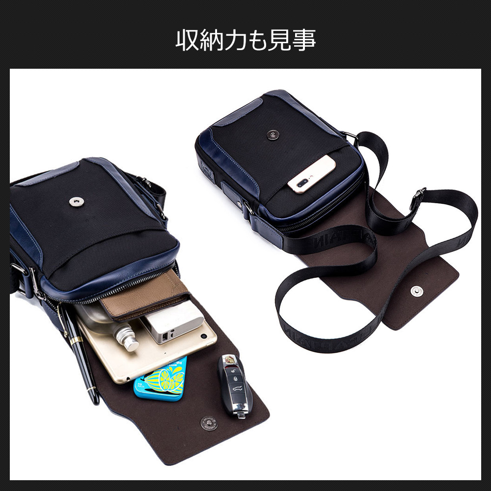 Whatna 牛革ショルダーバッグ メンズ メッセンジャーバッグ 縦型 小さめ ビジネスバッグ ipadmini収納可 本 革通勤 通学 斜めがけバッグ オシャレ な シンプル な 実用 自転車 かばん男性用（999） 3