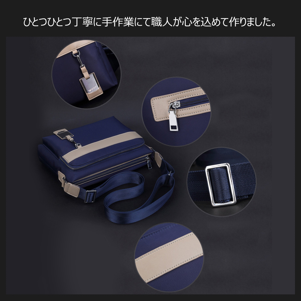 Whatnaショルダーバッグ メンズ メッセンジャーバッグ 頑丈 軽量 横型 A4 B5 11インチipadpro収納可 オックスフォード布 防水 耐磨耗 ビジネスバッグ 小さい 斜めがけ バッグ 男性用 紳士用 黒 ブルー 5208-28 6