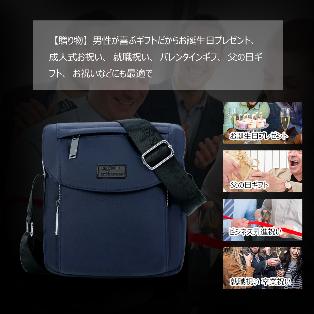 Whatnaショルダーバッグ メンズ メッセンジャーバッグ 縦型 B5 9.7インチipad収納可 オックスフォード布 防水 耐磨耗 ビジネスバッグ 小さい 斜めがけ バッグ 男性用 紳士用 黒 ブルー(B566) 13