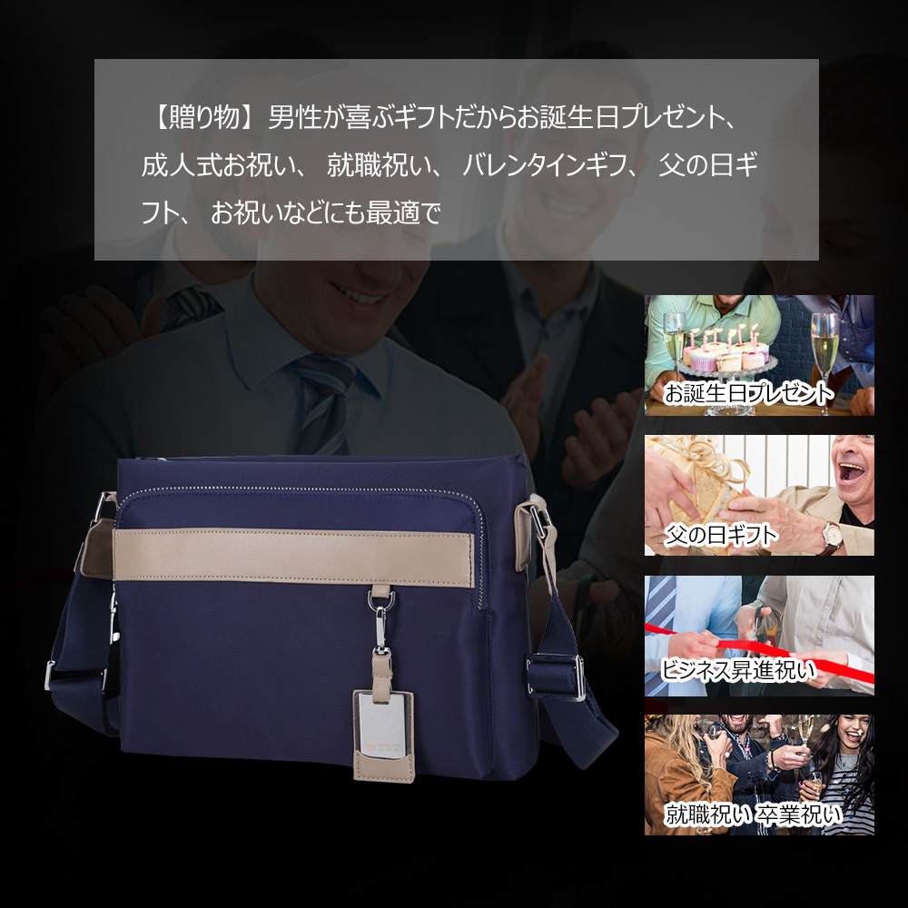 Whatnaショルダーバッグ メンズ メッセンジャーバッグ 頑丈 軽量 横型 A4 B5 11インチipadpro収納可 オックスフォード布 防水 耐磨耗 ビジネスバッグ 小さい 斜めがけ バッグ 男性用 紳士用 黒 ブルー 5208-28 10