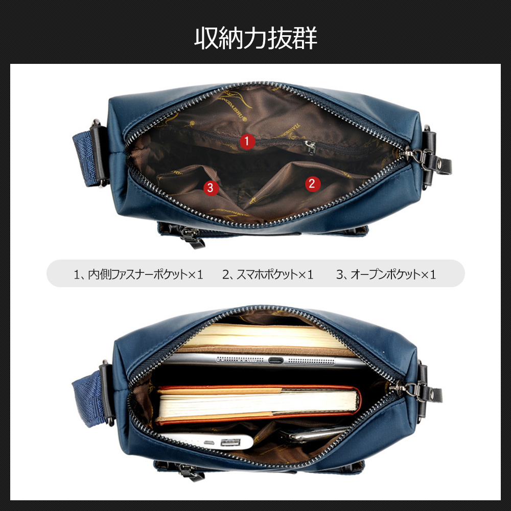 Whatnaショルダーバッグ メンズ メッセンジャーバッグ 縦型 B5 9.7インチipad収納可 オックスフォード布 防水 耐磨耗 ビジネスバッグ 小さい 斜めがけ バッグ 男性用 紳士用 黒 ブルー(022) 3