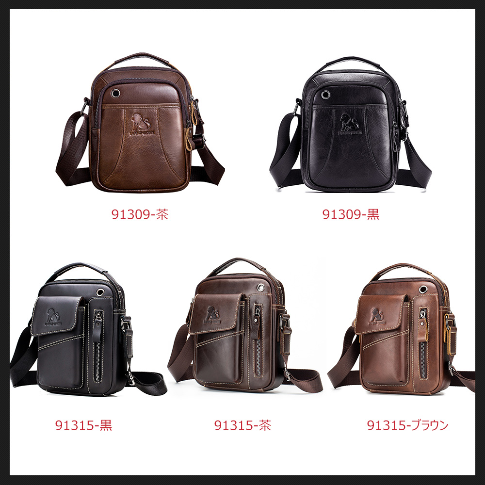 Whatna牛革 ショルダーバッグ メンズ 2way 斜め掛け 手提げ 厚手 本革 レザー イヤホン穴付き ipad mini収納可 縦型 小さめ メッセンジャーバッグ 通学 通勤バッグ 軽量 実用 自転車かばん プレゼント男性 0