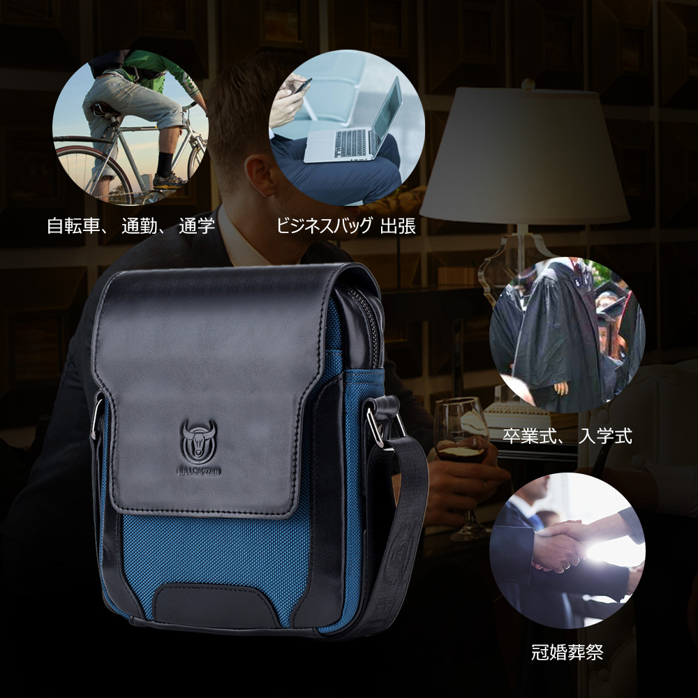 Whatna 牛革ショルダーバッグ メンズ メッセンジャーバッグ 縦型 小さめ ビジネスバッグ ipadmini収納可 本 革通勤 通学 斜めがけバッグ オシャレ な シンプル な 実用 自転車 かばん男性用（999） 5
