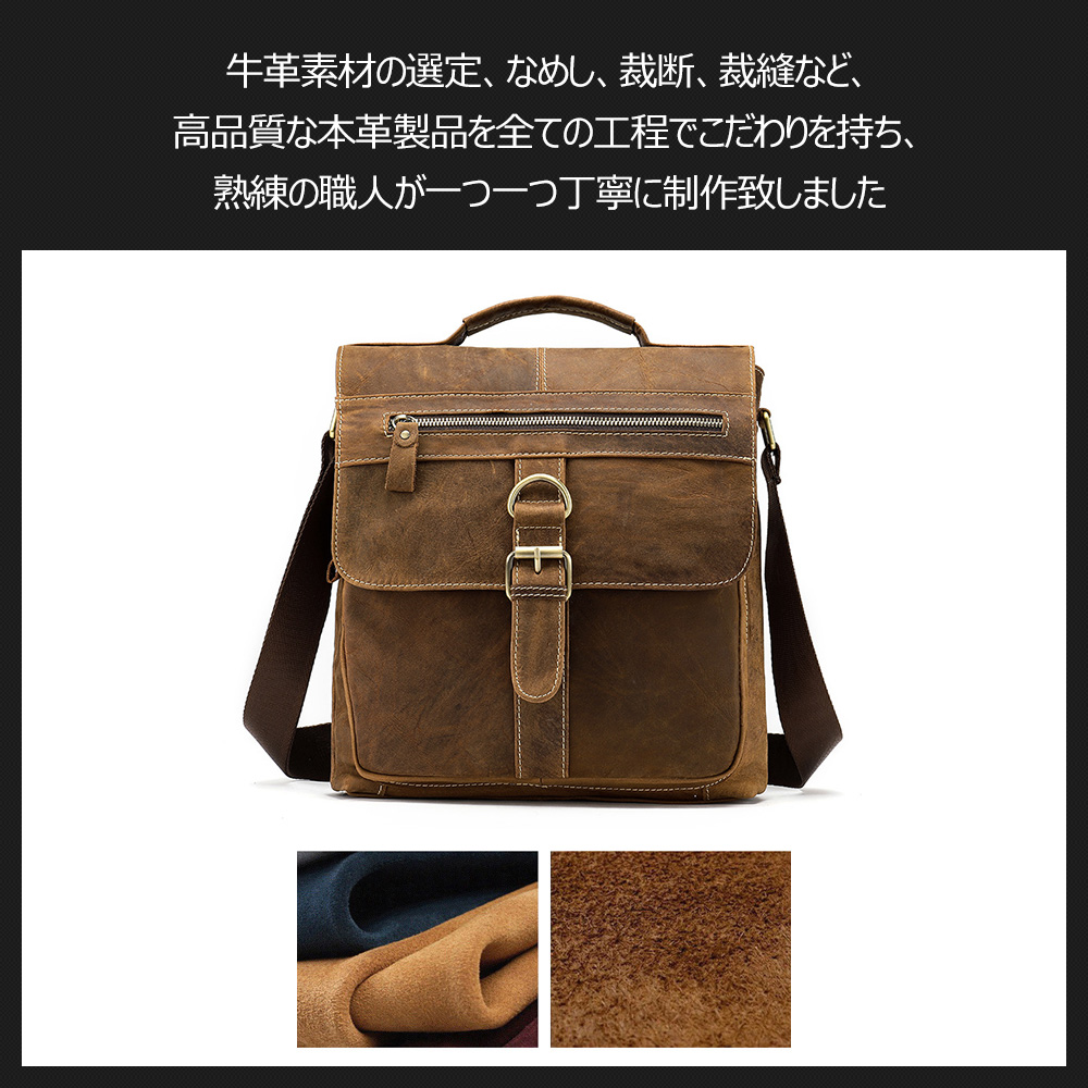 Whatna 2way 牛革ショルダーバッグ メンズ 本革 斜め掛け 手提げ