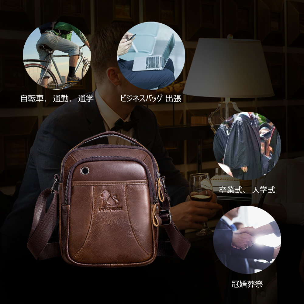 Whatna牛革 ショルダーバッグ メンズ 2way 斜め掛け 手提げ 厚手 本革 レザー イヤホン穴付き ipad mini収納可 縦型 小さめ メッセンジャーバッグ 通学 通勤バッグ 軽量 実用 自転車かばん プレゼント男性 6