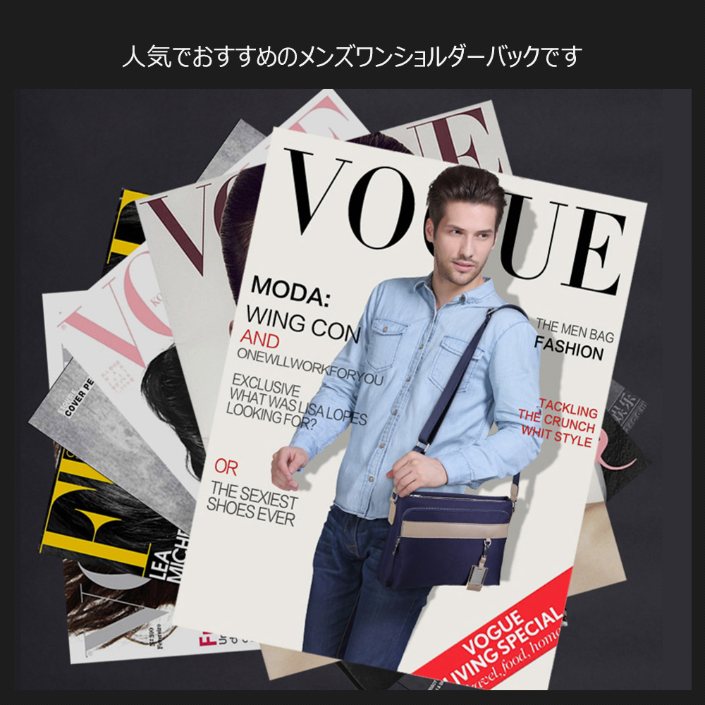 Whatnaショルダーバッグ メンズ メッセンジャーバッグ 頑丈 軽量 横型 A4 B5 11インチipadpro収納可 オックスフォード布 防水 耐磨耗 ビジネスバッグ 小さい 斜めがけ バッグ 男性用 紳士用 黒 ブルー 5208-28 7