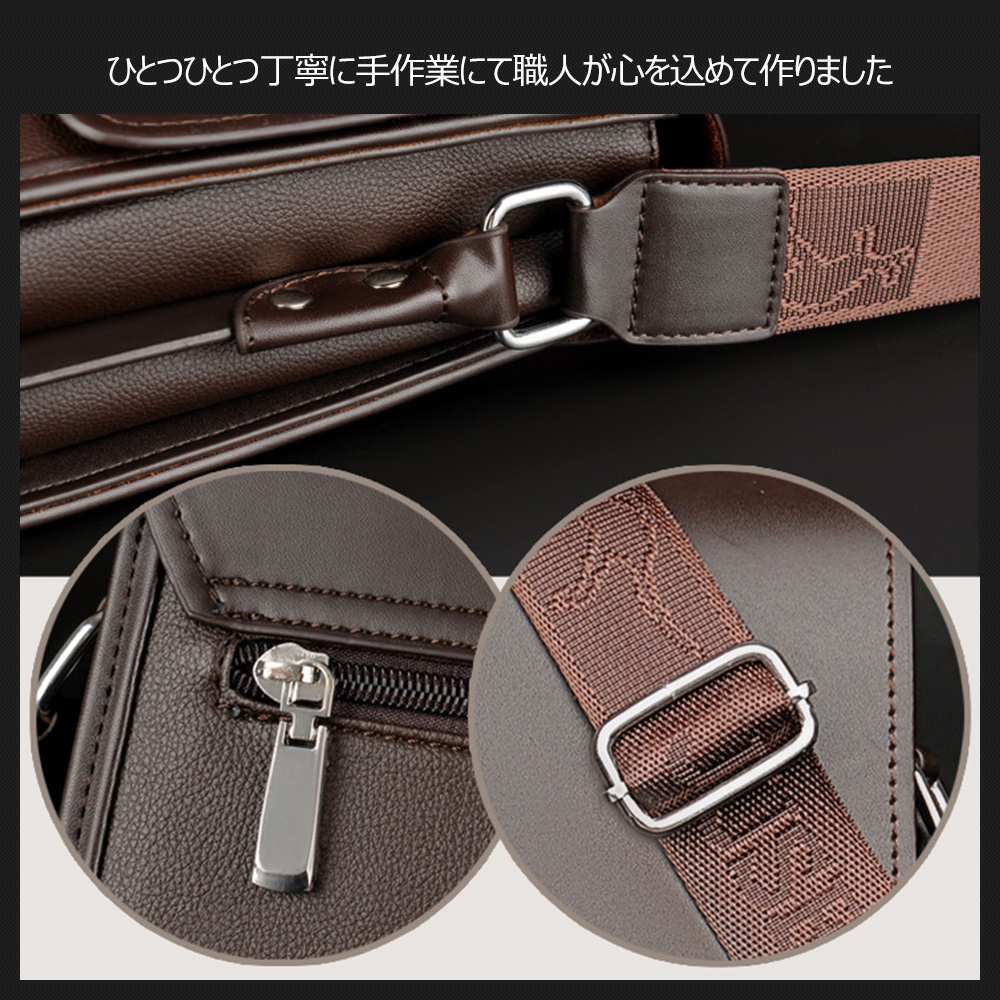 Whatna フラップ ショルダーバッグ メンズ メッセンジャーバッグ