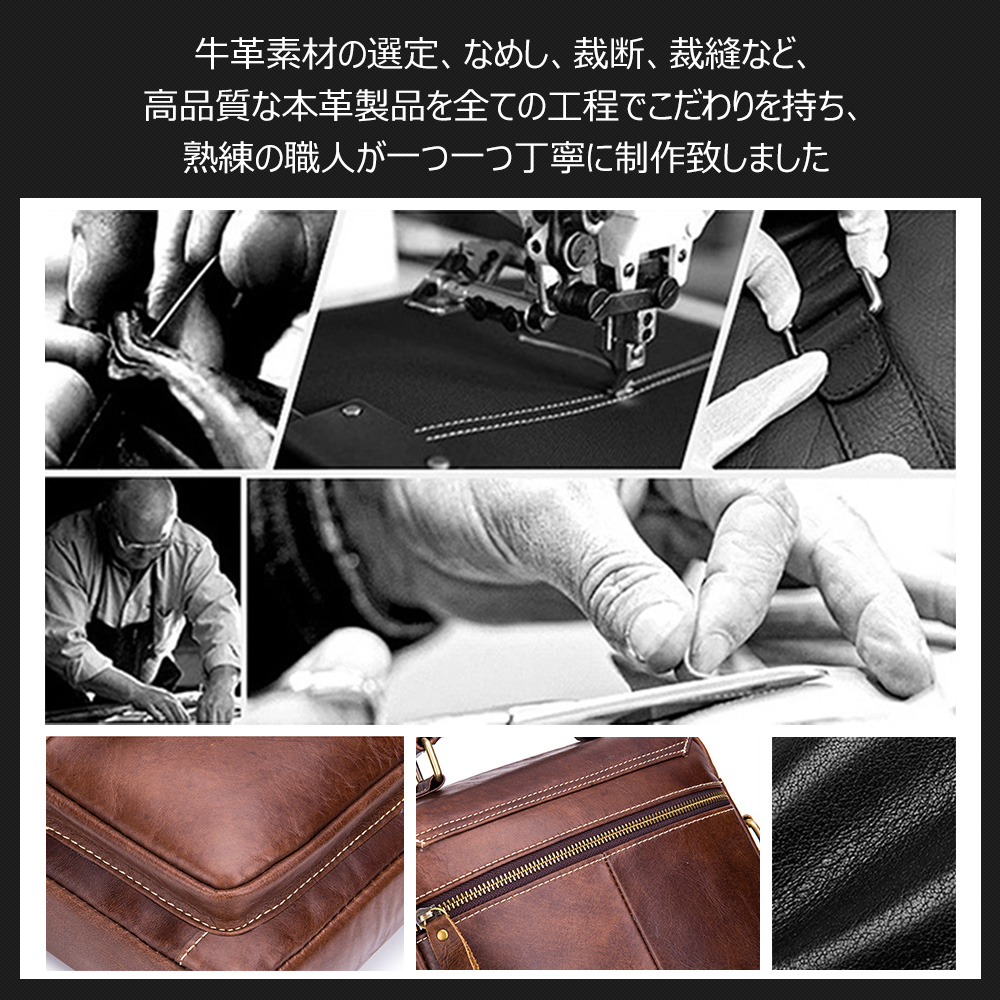 Whatna牛革 ショルダーバッグ メンズ 2way 斜め掛け 手提げ 厚手 本革 レザー  ipad pro 10.5収納可 縦型 小さめ メッセンジャーバッグ 通学 通勤バッグ 軽量 実用 自転車かばん プレゼント男性（91205） 5