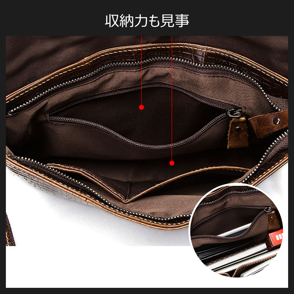 Whatna 牛革 クロコダイル型押しショルダーバッグ メンズ メッセンジャーバッグ 横型A4 ビジネスバッグ 本革 通勤 通学 斜めがけバッグ オシャレ な シンプル な 実用 自転車 かばん男性用 ブラウン(9113) 3