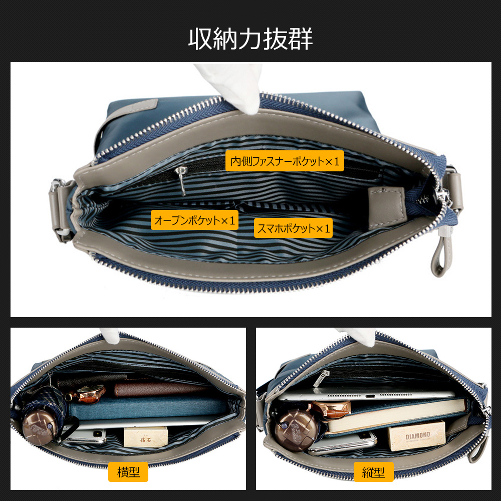 Whatna ショルダーバッグ メンズ メッセンジャーバッグ 縦型 横型 A4 B5 9.7インチipad収納可 オックスフォード布 防水 耐磨耗 ビジネスバッグ 小さい 斜めがけ バッグ 男性用 紳士用 黒 ブルー(8505) 3