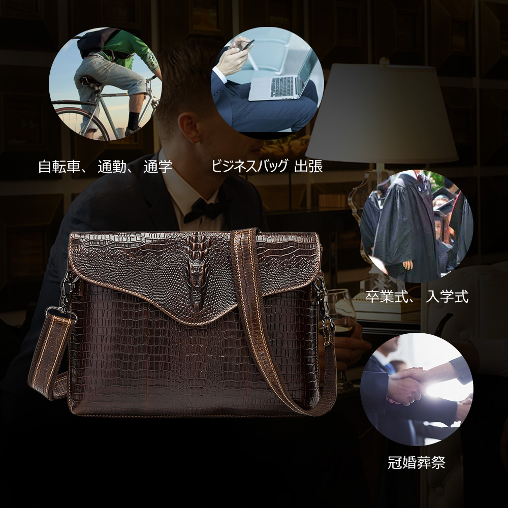 Whatna 牛革 クロコダイル型押しショルダーバッグ メンズ メッセンジャーバッグ 横型A4 ビジネスバッグ 本革 通勤 通学 斜めがけバッグ オシャレ な シンプル な 実用 自転車 かばん男性用 ブラウン(9113) 6