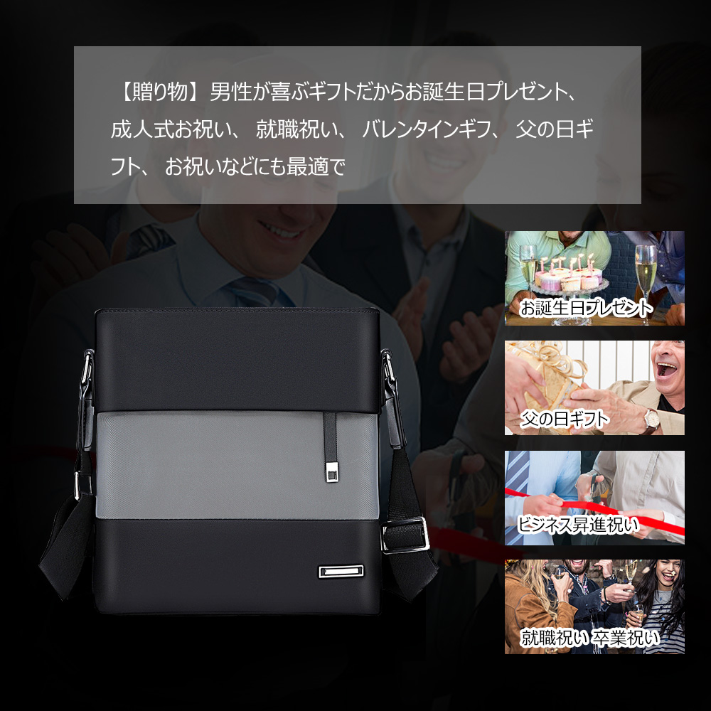 Whatnaショルダーバッグ メンズ メッセンジャーバッグ 縦型 B5 9.7インチipad収納可 オックスフォード布 防水 耐磨耗 ビジネスバッグ 小さい 斜めがけ バッグ 男性用 紳士用 黒 ブルー（eq-715） 10