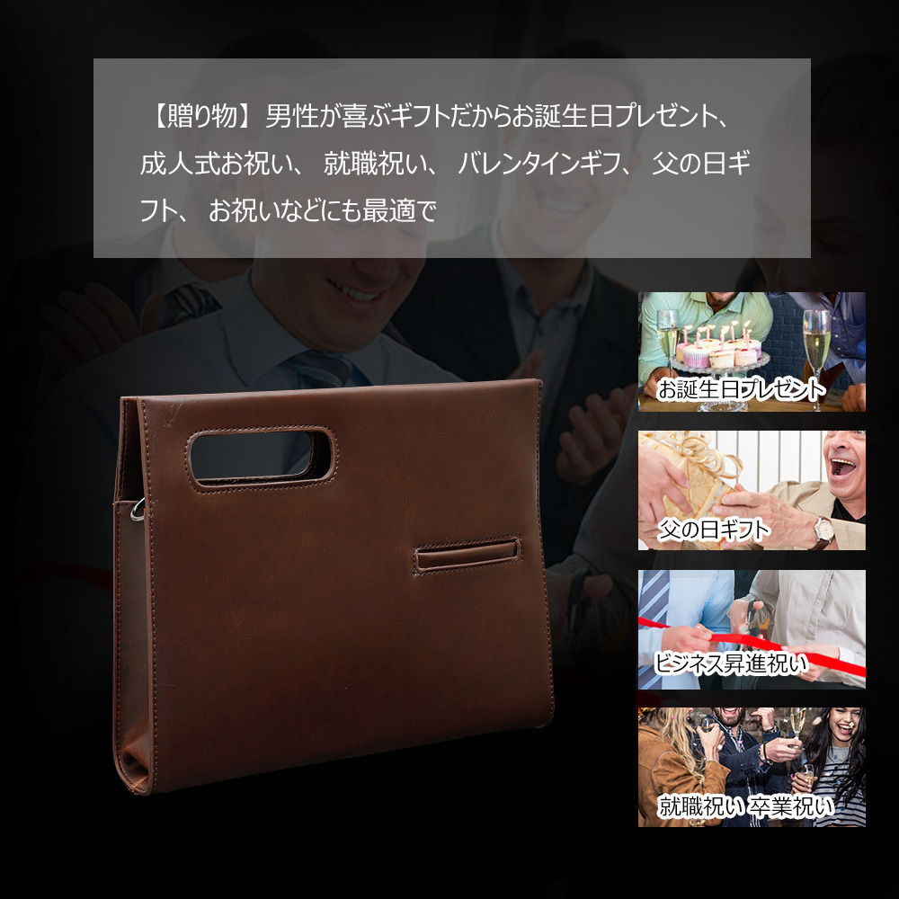 ビジネス バッグ メンズ 2wayショルダー 手提げ 厚手 皮革 大容量 ブリーフケース A4 対応 旅行 出張 通勤 通学 就活 面接 バッグ かばん 男性用 黒 ブラウン(6737) 8