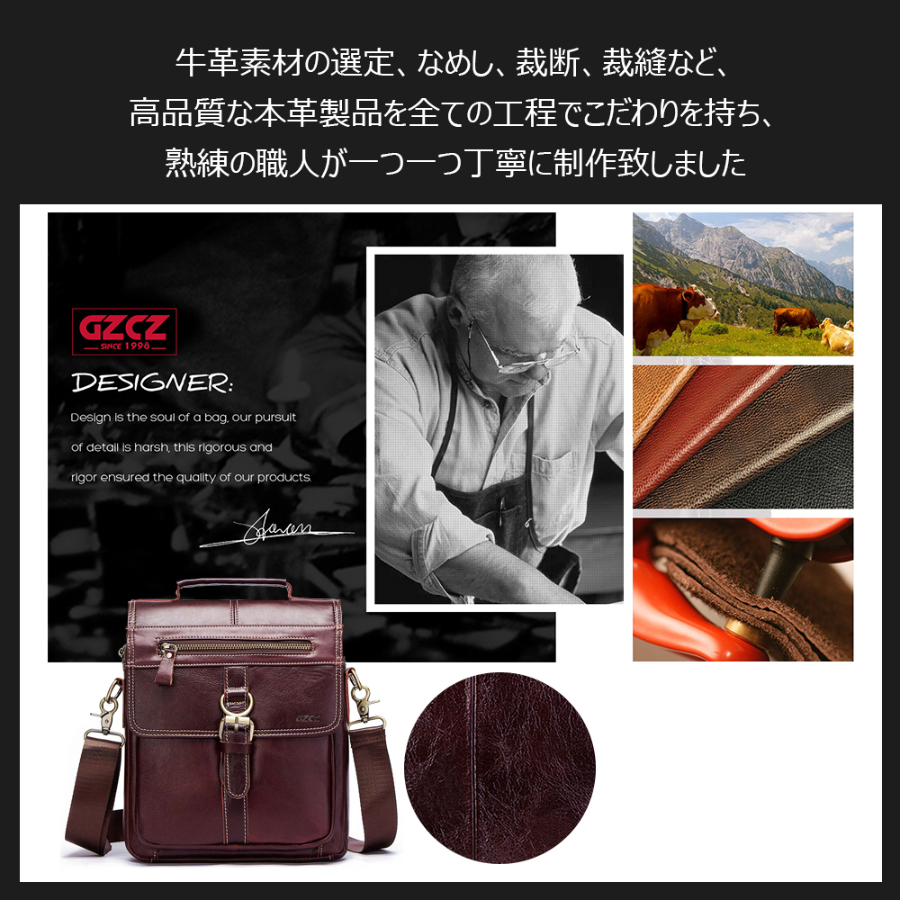 Whatna牛革 ショルダーバッグ メンズ 2way 斜め掛け 手提げ 厚手 本革 レザー  ipad 9.7収納可 縦型 小さめ メッセンジャーバッグ 通学 通勤バッグ 軽量 実用 自転車かばん プレゼント男性（KB0035-Coffee） 5