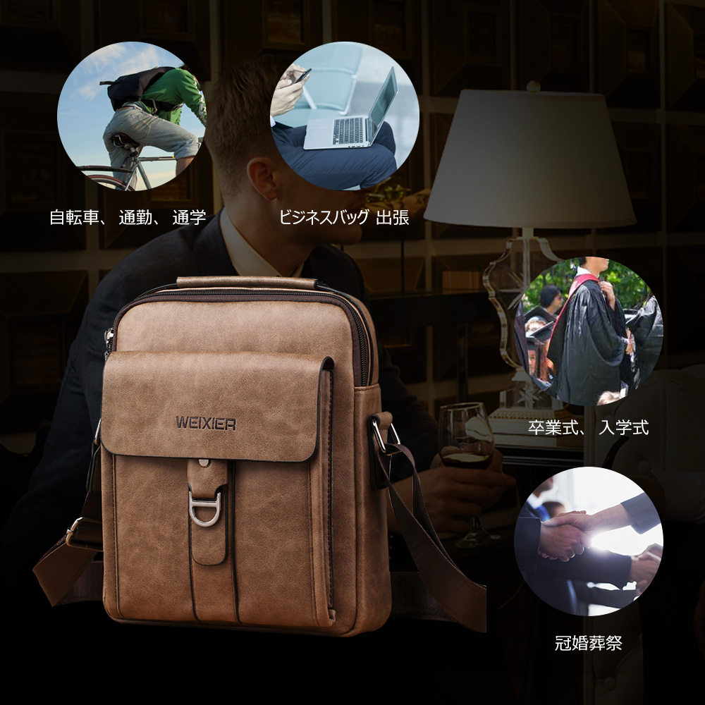 Whatna 2way革ショルダーバッグ メンズ ポシェット メッセンジャーバッグ 斜め掛け 手提げ9.7インチipad収納可 革 通勤 通学 斜めがけバッグ オシャレ な シンプル な 軽量 実用 自転車 かばん男性用 ブラウン 黒( 8606) 9