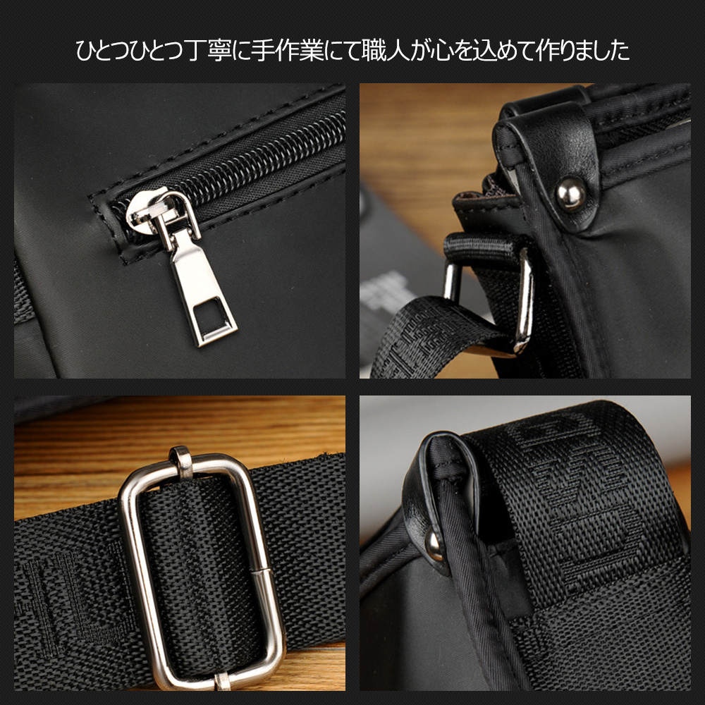 Whatna ショルダーバッグ メンズ メッセンジャーバッグ 横型 A4