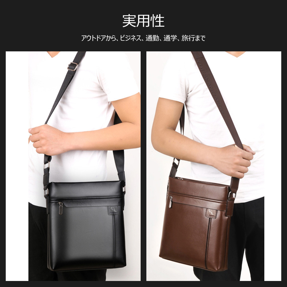 Whatna 2way革 ショルダーバッグ メンズ  ポシェット縦型iPad 収納可 人気型 耐久性 革 レザー 縦型 ビジネスバッグ メッセンジャーバッグ 斜め掛け黒 ブラック ブラウン全2色(HA-28) 6