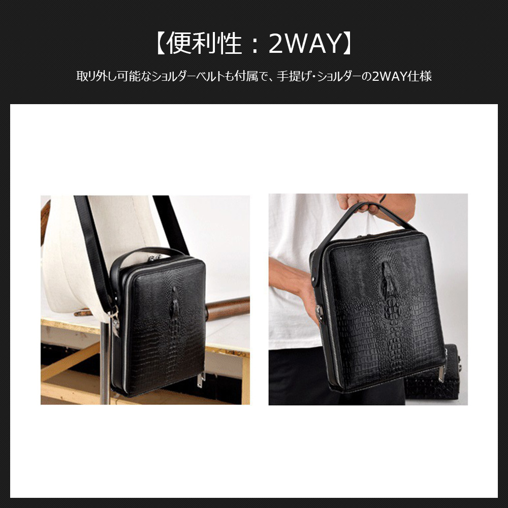 Whatna 2way ショルダーバッグ メンズ ポシェット 縦型 斜め掛け 手提げ バッグ 厚手 レザー 本 革 8枚カード収納 2室式で 大容量 メッセンジャーバッグ 小さめ ビジネス 通学 通勤鞄 绅士 男性用 黒 ブラウン ブルー（8815） 7