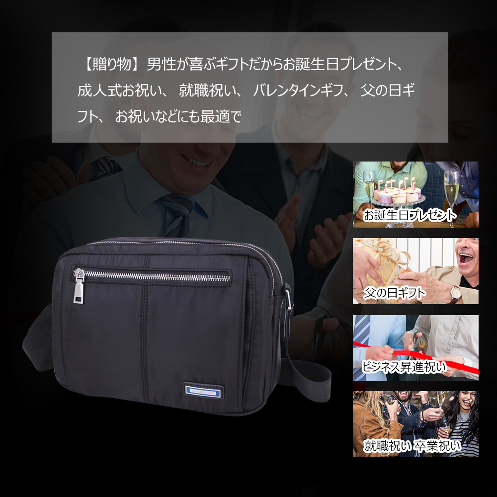 Whatnaショルダーバッグ メンズ メッセンジャーバッグ 頑丈 軽量 横型 B5 9.7インチipad収納可 2室仕切 オックスフォード布 防水 耐磨耗 ビジネスバッグ 小さい 斜めがけ バッグ 男性用 紳士用 黒 ブルー グレー  5208-62 11