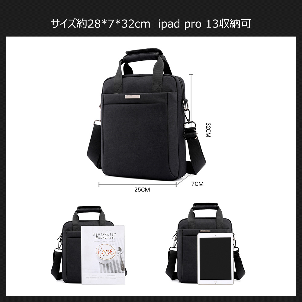 Whatna 2wayショルダーバッグ メンズ 斜め掛け 手提げ 縦型 ビジネスバッグ 小さめA4 ipad pro 13 収納可 耐磨 通学 通勤鞄 自転車 かばん プレゼント男性 黒 ブルー グレー(8335#) 3