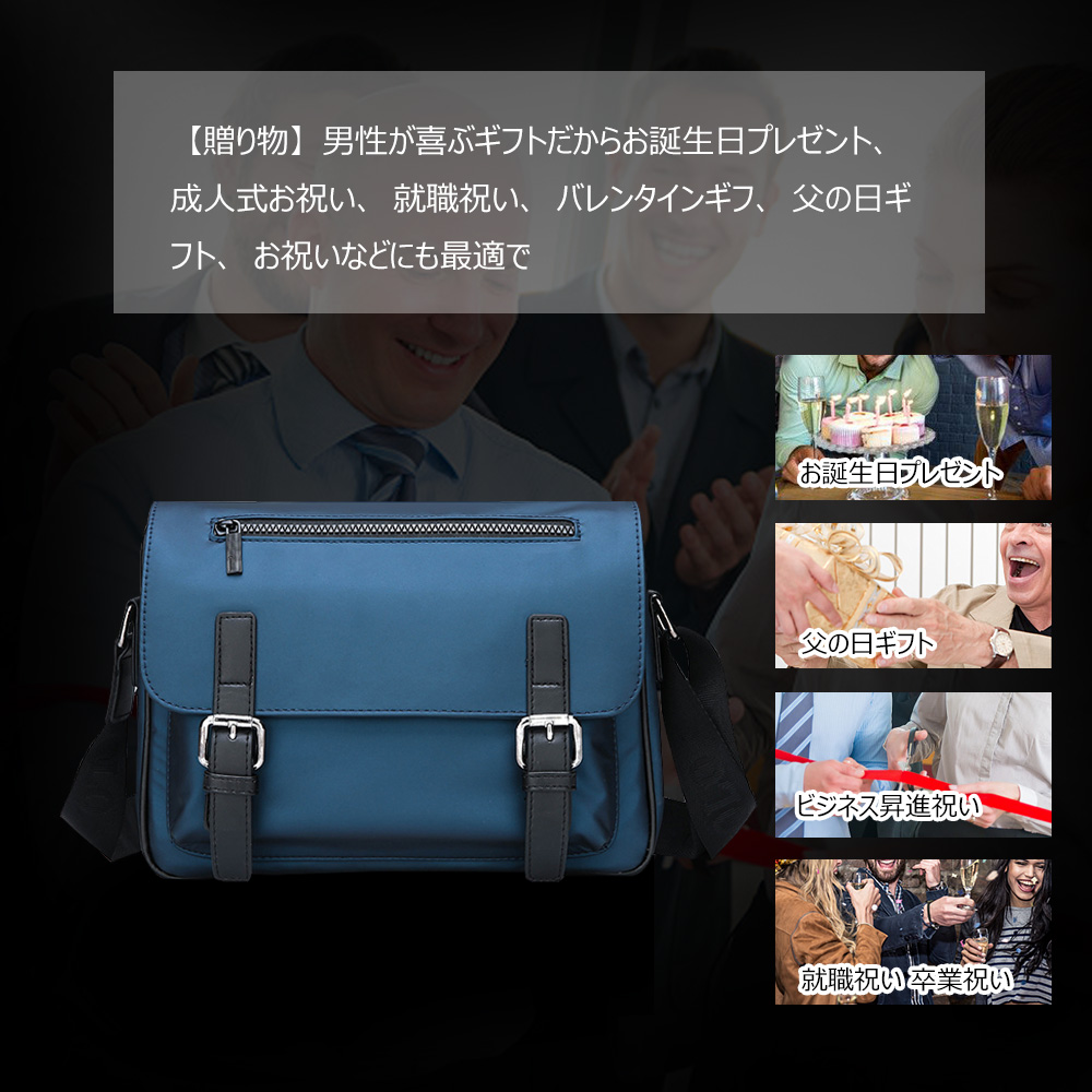 Whatna フラップ ショルダーバッグ メンズ メッセンジャーバッグ