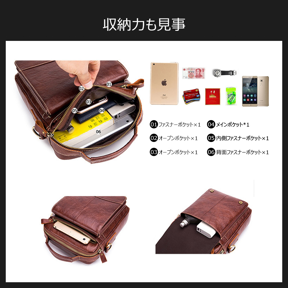 Whatna牛革 ショルダーバッグ メンズ 2way 斜め掛け 手提げ 厚手 本革 レザー  ipad 9.7収納可 縦型 小さめ メッセンジャーバッグ 通学 通勤バッグ 軽量 実用 自転車かばん プレゼント男性（91207） 4