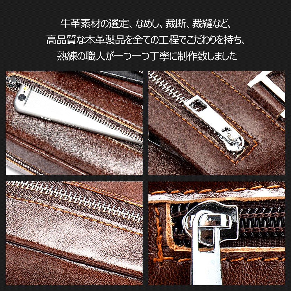 Whatna 牛革ショルダーバッグ メンズ メッセンジャーバッグ 縦型 小さめ ビジネスバッグ 9.7インチipad収納可 本 革通勤 通学 斜めがけバッグ オシャレ な シンプル な 実用 自転車 かばん男性用 ブラウン 黒(8513) 7