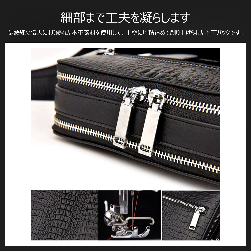 Whatna 2way ショルダーバッグ メンズ ポシェット 縦型 斜め掛け 手提げ バッグ 厚手 レザー 本 革 8枚カード収納 2室式で 大容量 メッセンジャーバッグ 小さめ ビジネス 通学 通勤鞄 绅士 男性用 黒 ブラウン ブルー（8815） 6